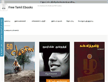 Tablet Screenshot of freetamilebooks.com